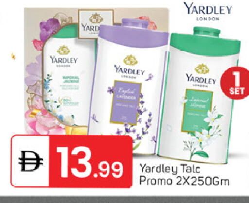 available at سوق طلال in الإمارات العربية المتحدة , الامارات - دبي