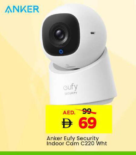 available at Mark & Save in UAE - Sharjah / Ajman