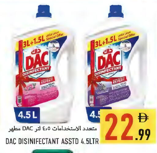 available at Rawabi Market Ajman in UAE - Sharjah / Ajman