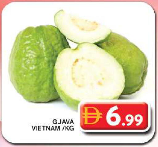 Guava from Vietnam available at Grand Hyper Market in UAE - Dubai