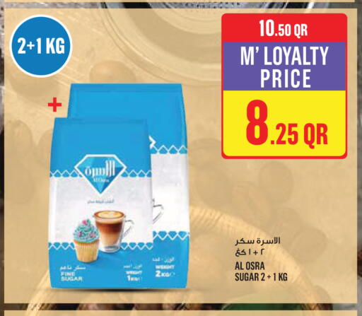available at Monoprix in Qatar - Al Khor