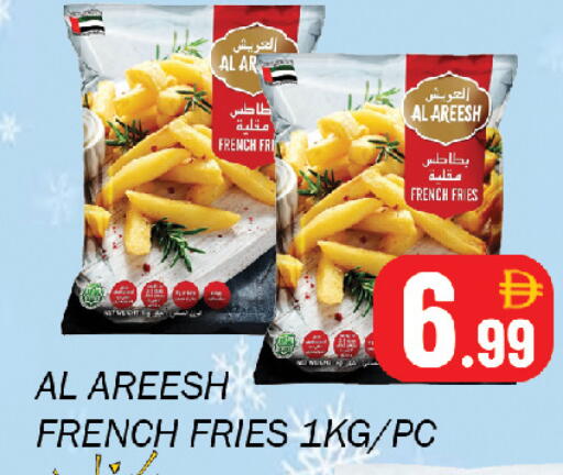 available at Souk Al Mubarak Hypermarket in UAE - Sharjah / Ajman