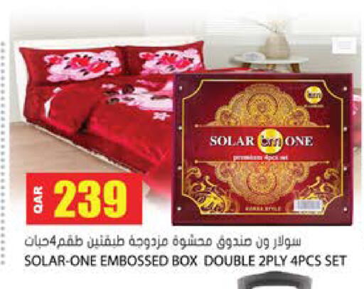 available at جراند هايبرماركت in قطر - الريان