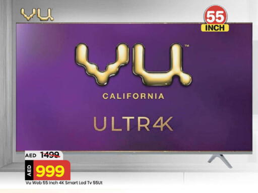 available at مارك & سيف in الإمارات العربية المتحدة , الامارات - الشارقة / عجمان