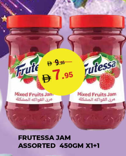 available at Kerala Hypermarket in UAE - Ras al Khaimah