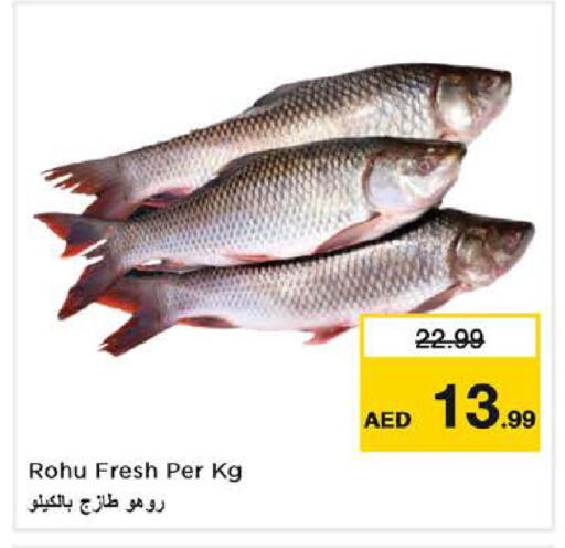 available at Nesto Hypermarket in UAE - Dubai