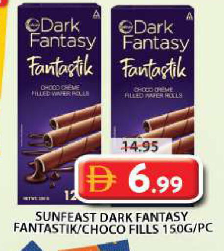 available at Grand Hyper Market in UAE - Sharjah / Ajman