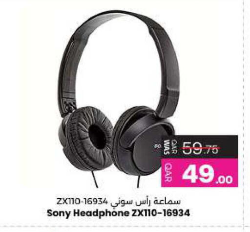 available at أنصار جاليري in قطر - الشمال