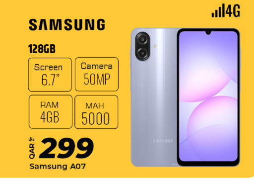 available at Al Rawabi Electronics in Qatar - Doha