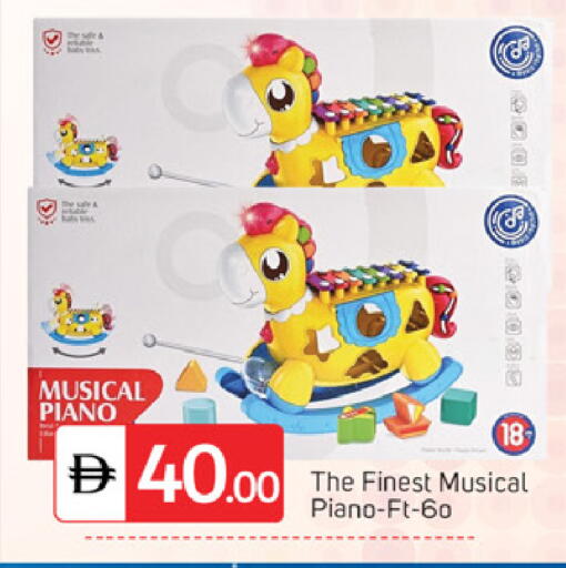 available at سوق طلال in الإمارات العربية المتحدة , الامارات - دبي