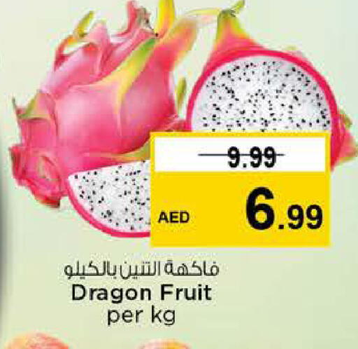 Dragon Fruit available at نستو هايبرماركت in الإمارات العربية المتحدة , الامارات - دبي