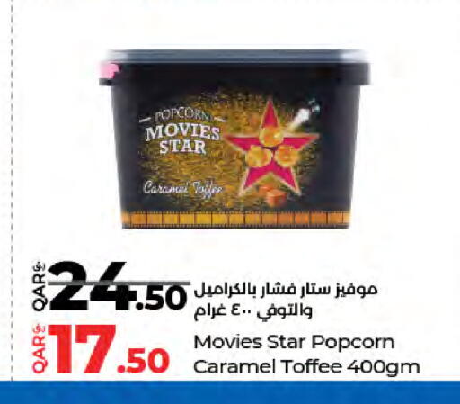 available at LuLu Hypermarket in Qatar - Al Rayyan