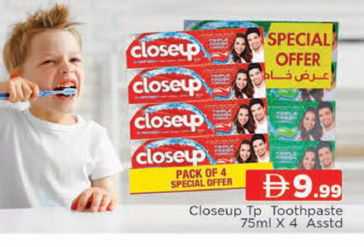 available at المدينة in الإمارات العربية المتحدة , الامارات - دبي