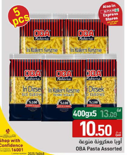 available at SPAR in Qatar - Al Khor