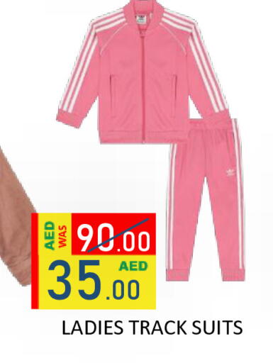 available at ROYAL GULF HYPERMARKET LLC in UAE - Abu Dhabi