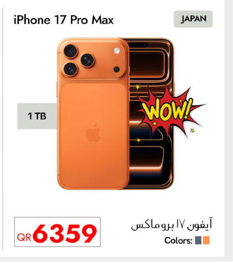 available at iCONNECT  in Qatar - Al Wakra