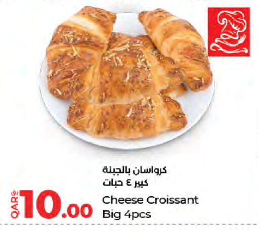 available at LuLu Hypermarket in Qatar - Doha