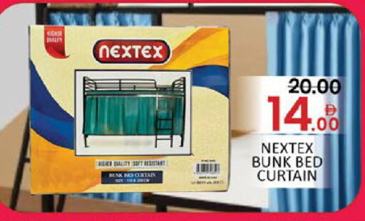 Mango available at مانجو هايبرماركت in الإمارات العربية المتحدة , الامارات - دبي