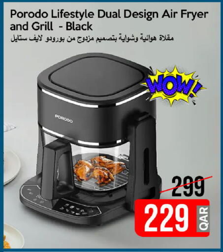 available at iCONNECT  in Qatar - Doha