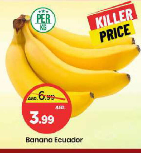 Banana from Ecuador available at مارك & سيف in الإمارات العربية المتحدة , الامارات - الشارقة / عجمان