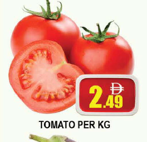 Tomato available at المدينة in الإمارات العربية المتحدة , الامارات - دبي