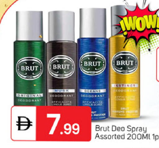 available at TALAL MARKET in UAE - Dubai