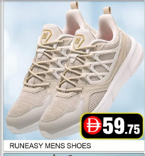 Mango available at مانجو هايبرماركت in الإمارات العربية المتحدة , الامارات - دبي