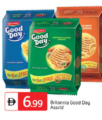 Nance available at TALAL MARKET in UAE - Sharjah / Ajman