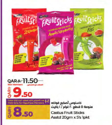 Apple available at LuLu Hypermarket in Qatar - Al Rayyan