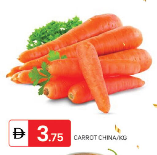 Carrot from China available at TALAL MARKET in UAE - Dubai