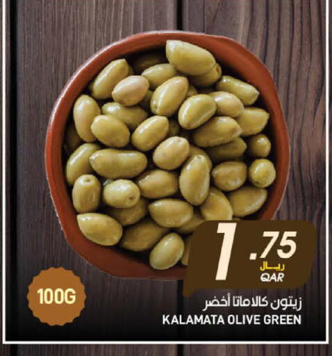 available at SPAR in Qatar - Doha