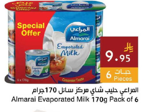 available at Hala Markets in KSA, Saudi Arabia, Saudi - Jeddah