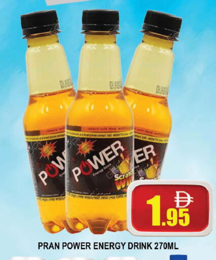 available at AL MADINA (Dubai) in UAE - Dubai