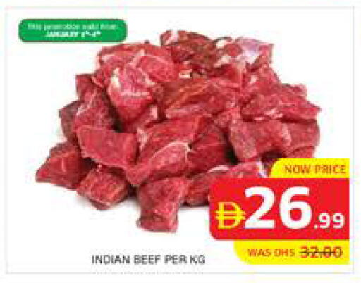 available at Seven Emirates Supermarket in UAE - Abu Dhabi