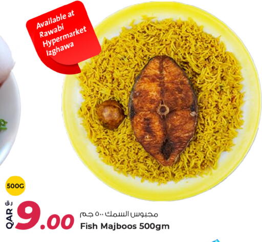 available at Rawabi Hypermarket in Qatar - Al Shamal