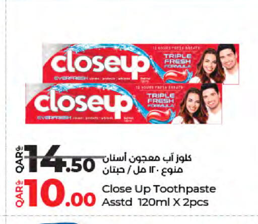 available at LuLu Hypermarket in Qatar - Al Rayyan
