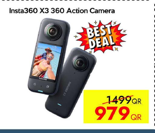 available at iCONNECT  in Qatar - Al Khor