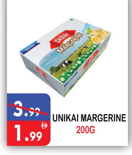 available at United Hypermarket in UAE - Dubai