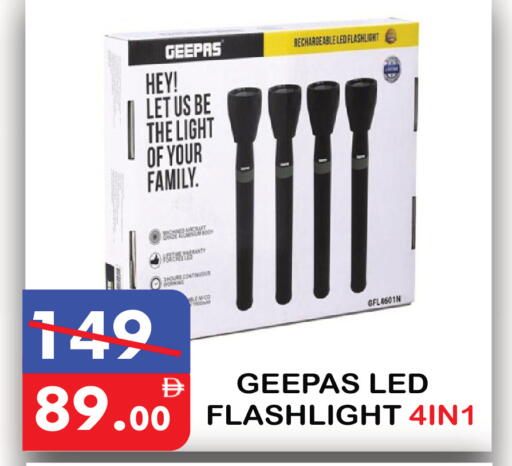 available at United Hypermarket in UAE - Dubai