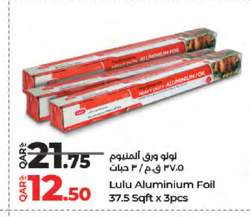 available at LuLu Hypermarket in Qatar - Al Wakra