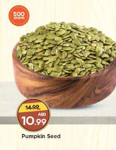 Pumpkin available at مارك & سيف in الإمارات العربية المتحدة , الامارات - الشارقة / عجمان
