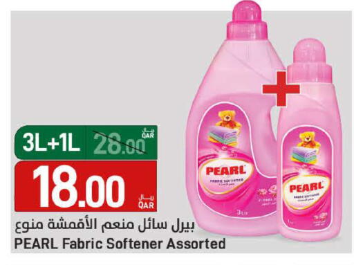 available at SPAR in Qatar - Al Khor