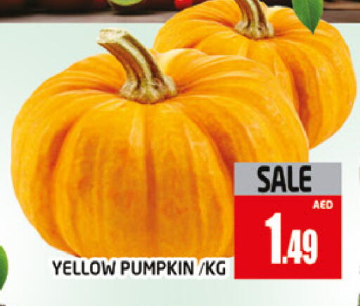 Pumpkin available at المدينة in الإمارات العربية المتحدة , الامارات - دبي