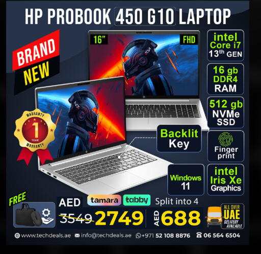 available at تيك ديلس ترادينغ in الإمارات العربية المتحدة , الامارات - دبي