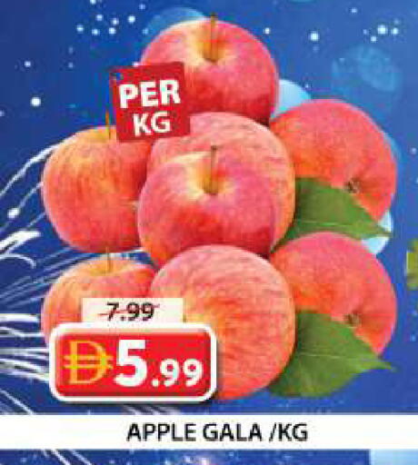 Apple available at Grand Hyper Market in UAE - Dubai