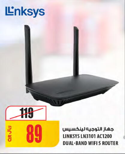 available at Al Meera in Qatar - Al Khor