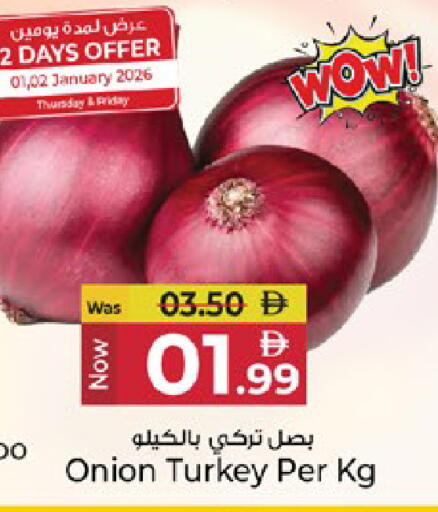 Onion from Turkey available at Kenz Hypermarket in UAE - Sharjah / Ajman