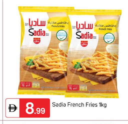 available at TALAL MARKET in UAE - Dubai