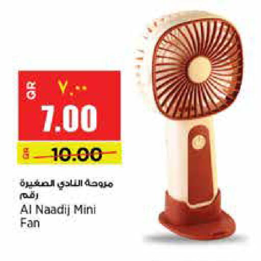 available at Retail Mart in Qatar - Umm Salal