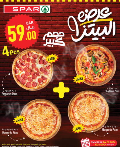 available at SPAR in Qatar - Al Khor